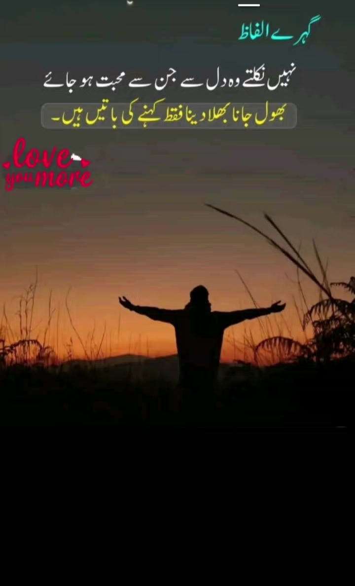@🩸Mحraں  Da مuنda🫀