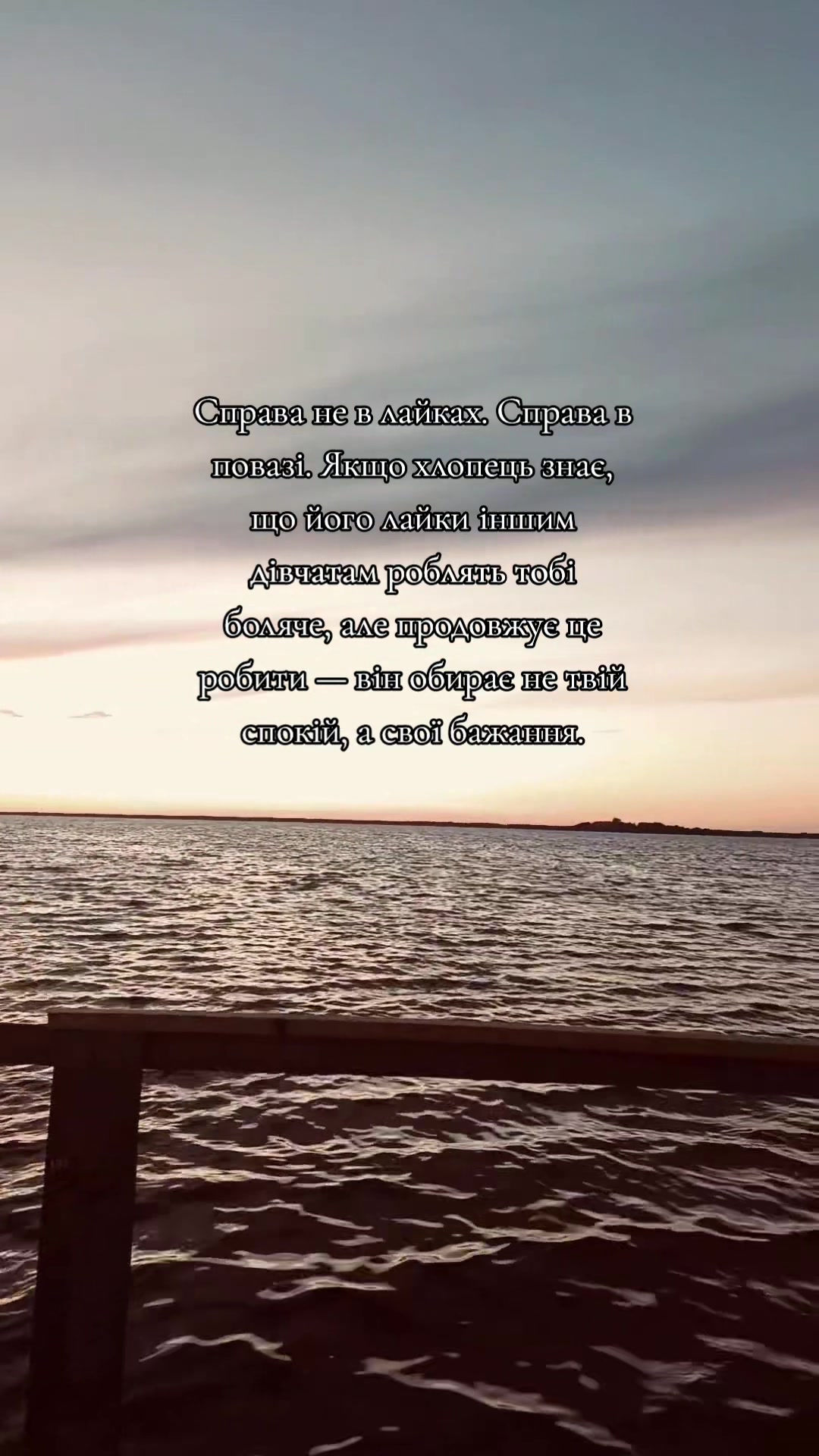 @Синьоока💙