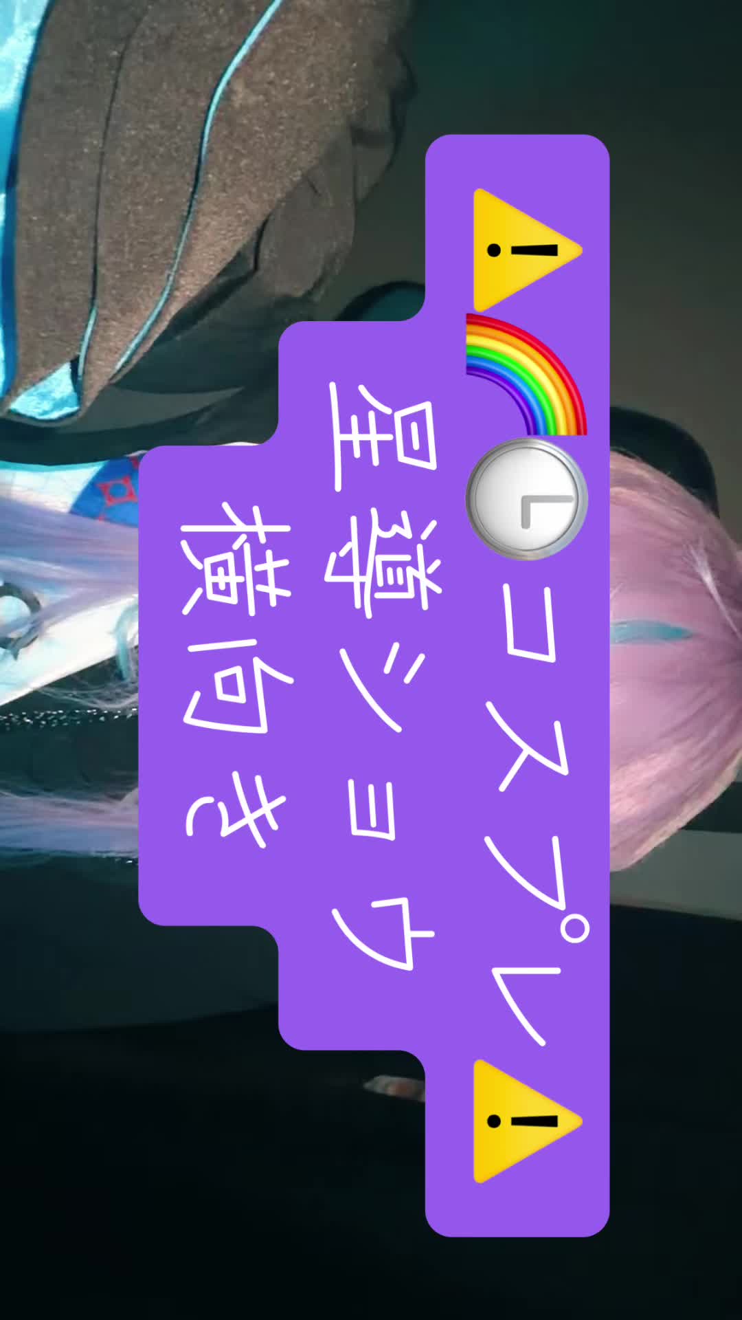 @๐ฝ๐ง๐ป ใใคใขใ5/10
