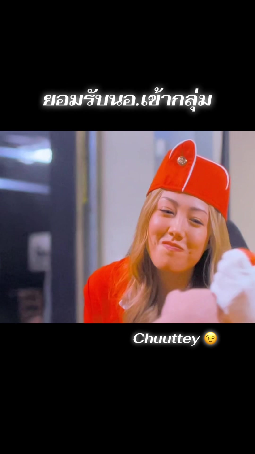 @chuuttey