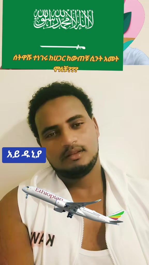 @Shamsu346