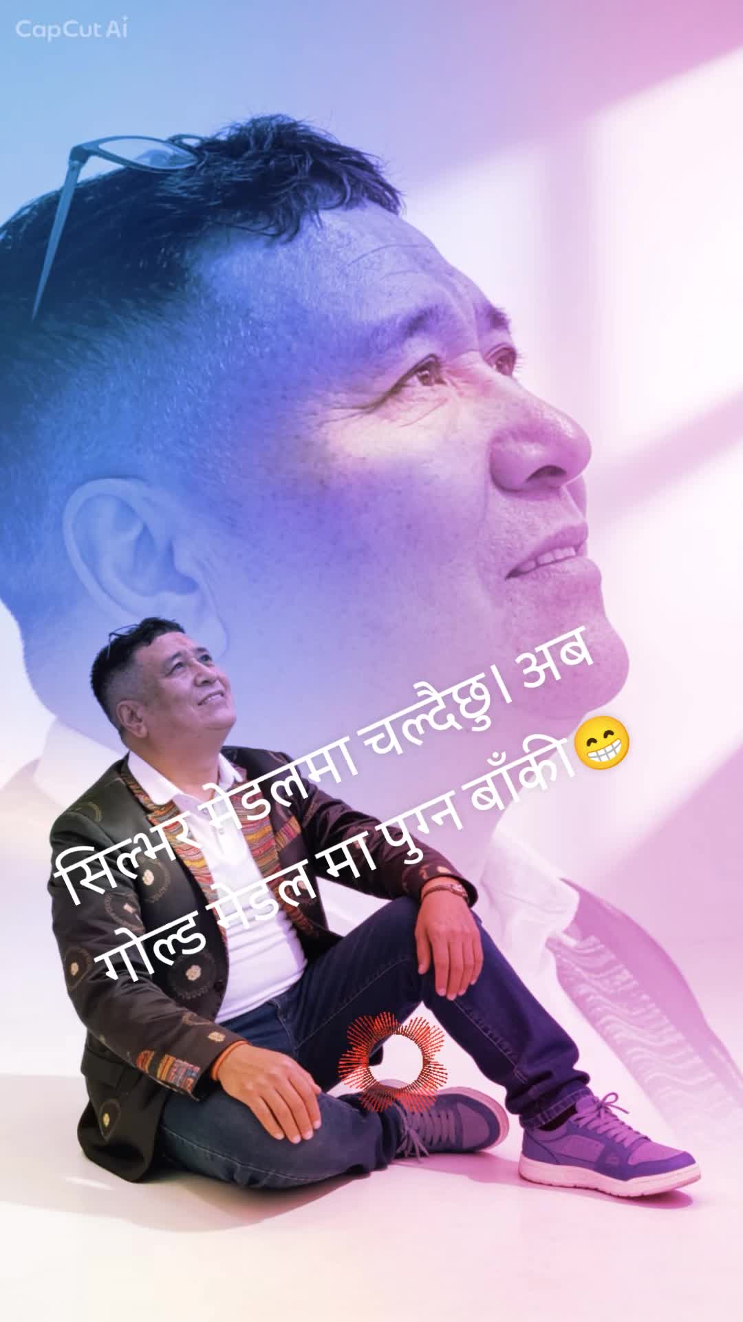 @Dawa Lama
