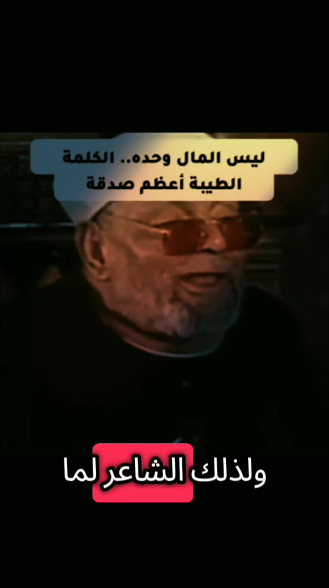 @منوعات
