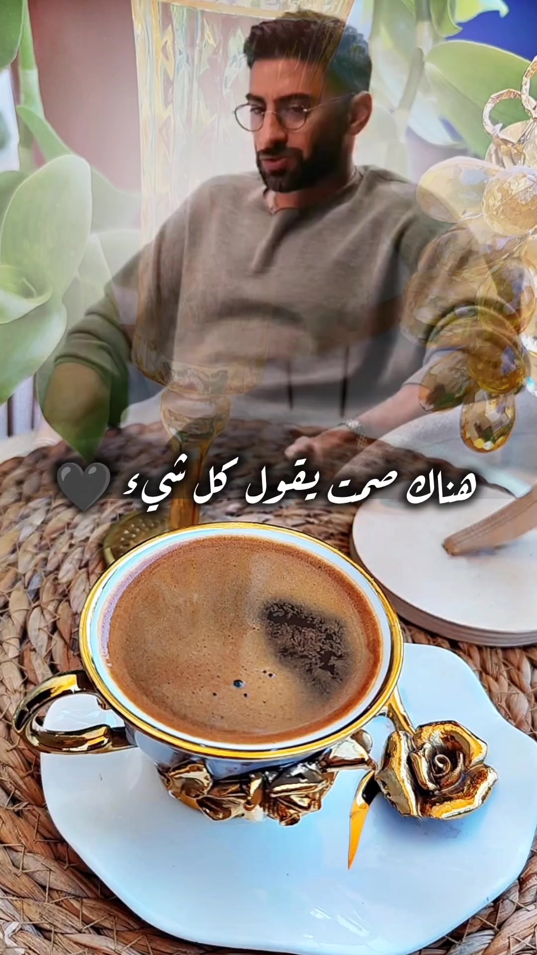 @عبير الورد🍃❤️