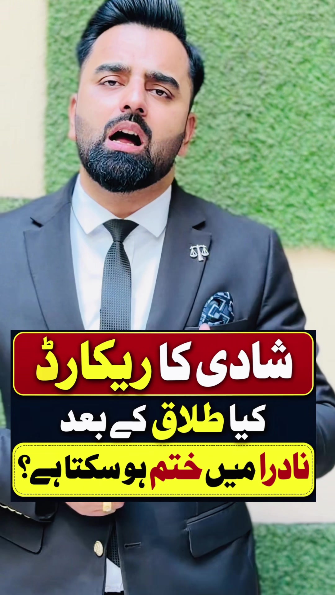 @Junaid Khan