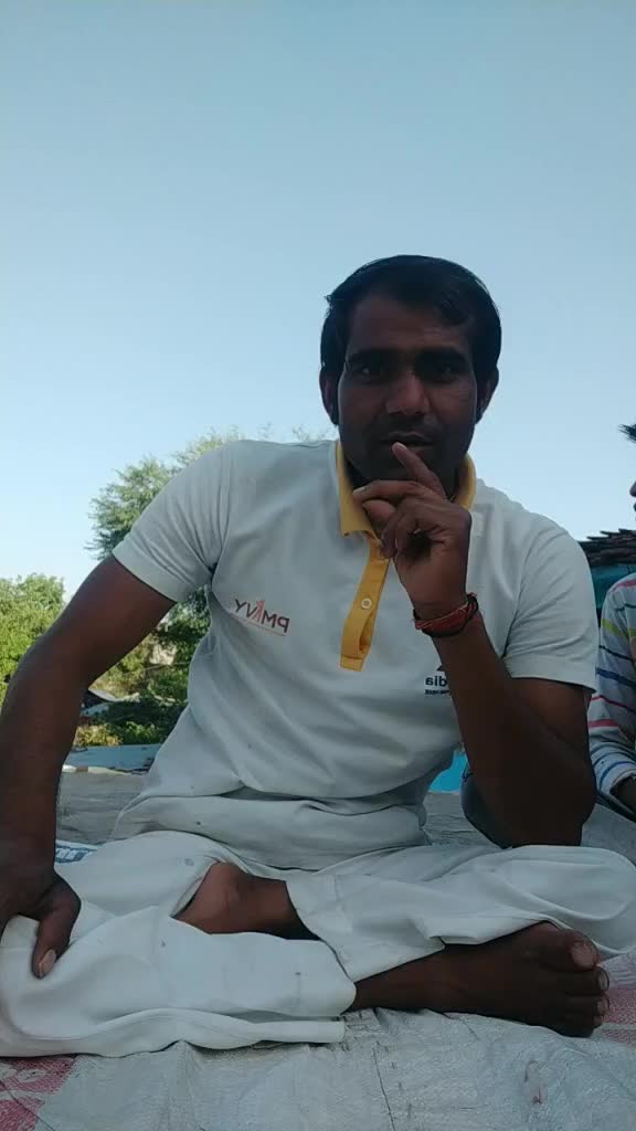@sohan raj