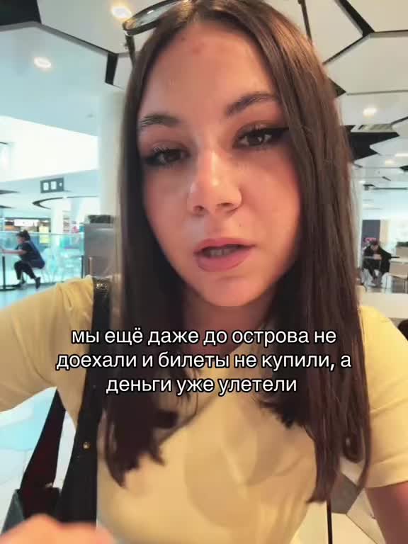 @sonya