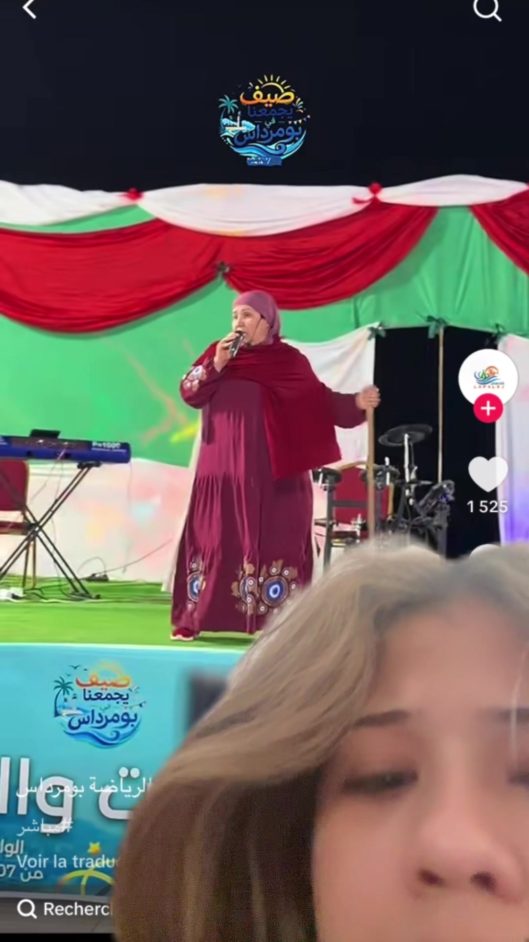 @manelasiya
