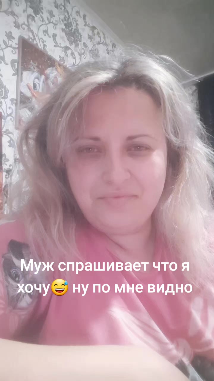 @Маргарита Тулаева