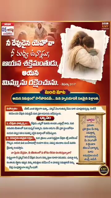 @Rohit45 2011