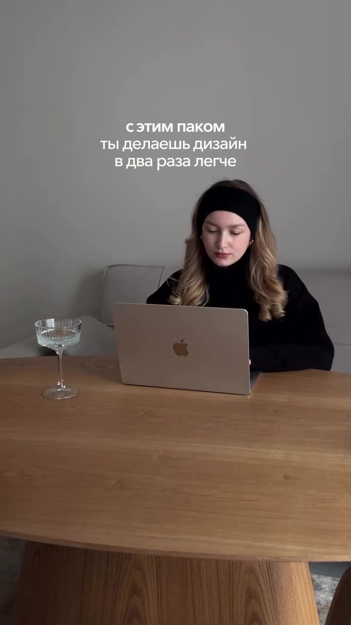 @Диана Сайфутдинова