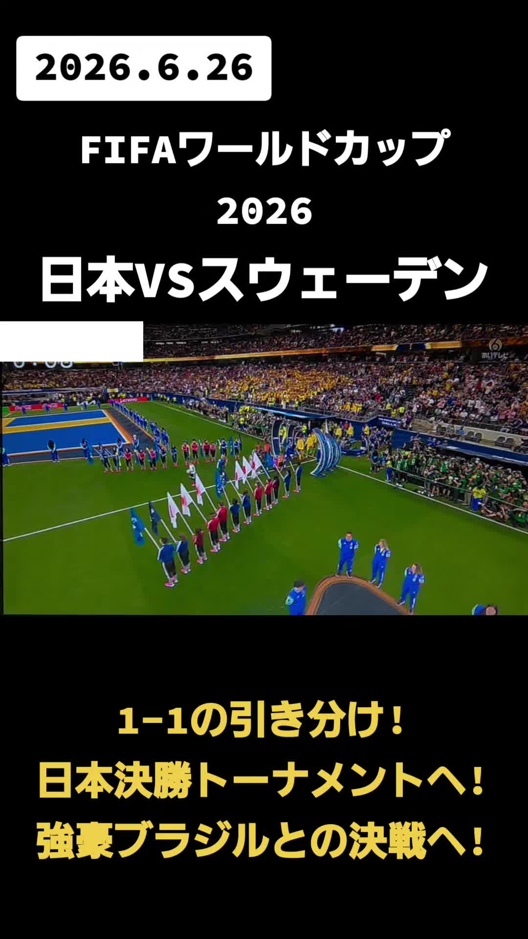 @カイ