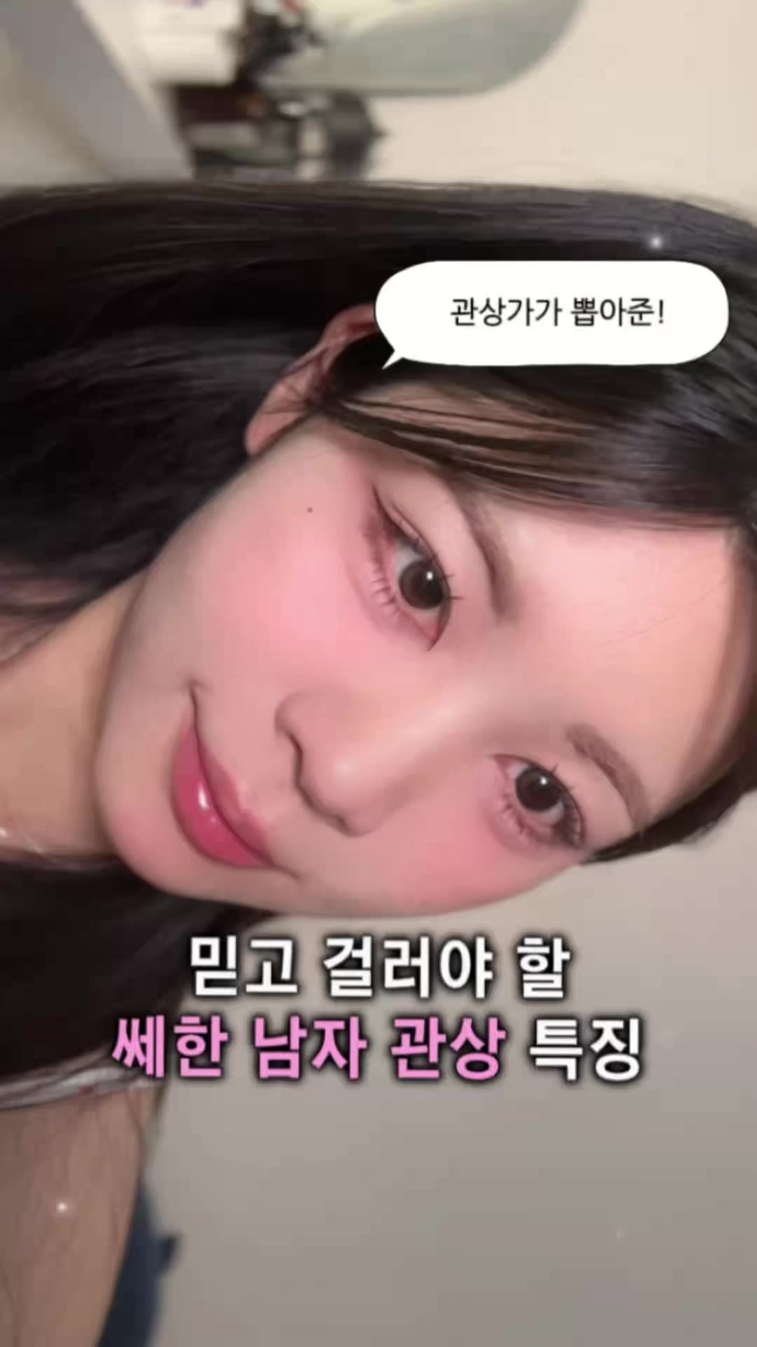 @🍓황베리🍓