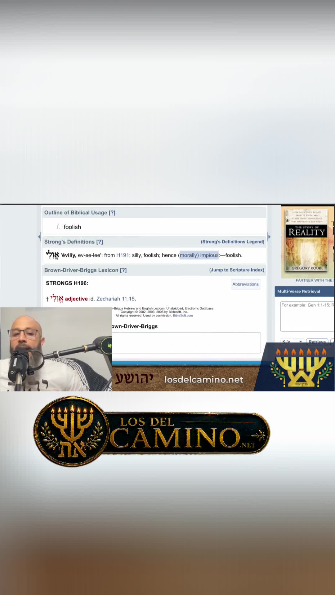 @El Camino de YHWH _Oficial