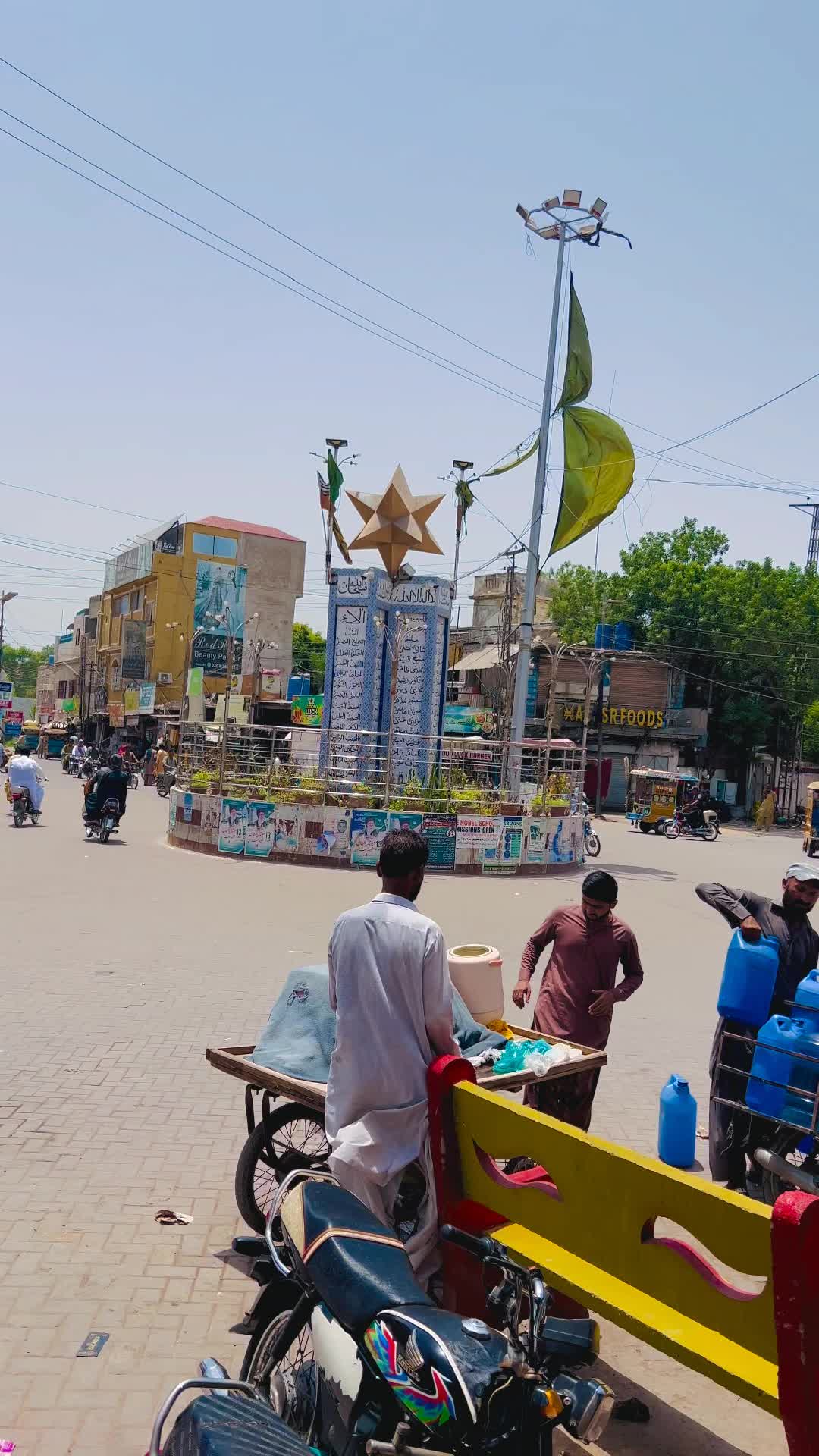 @ALi Akbar baloch✨