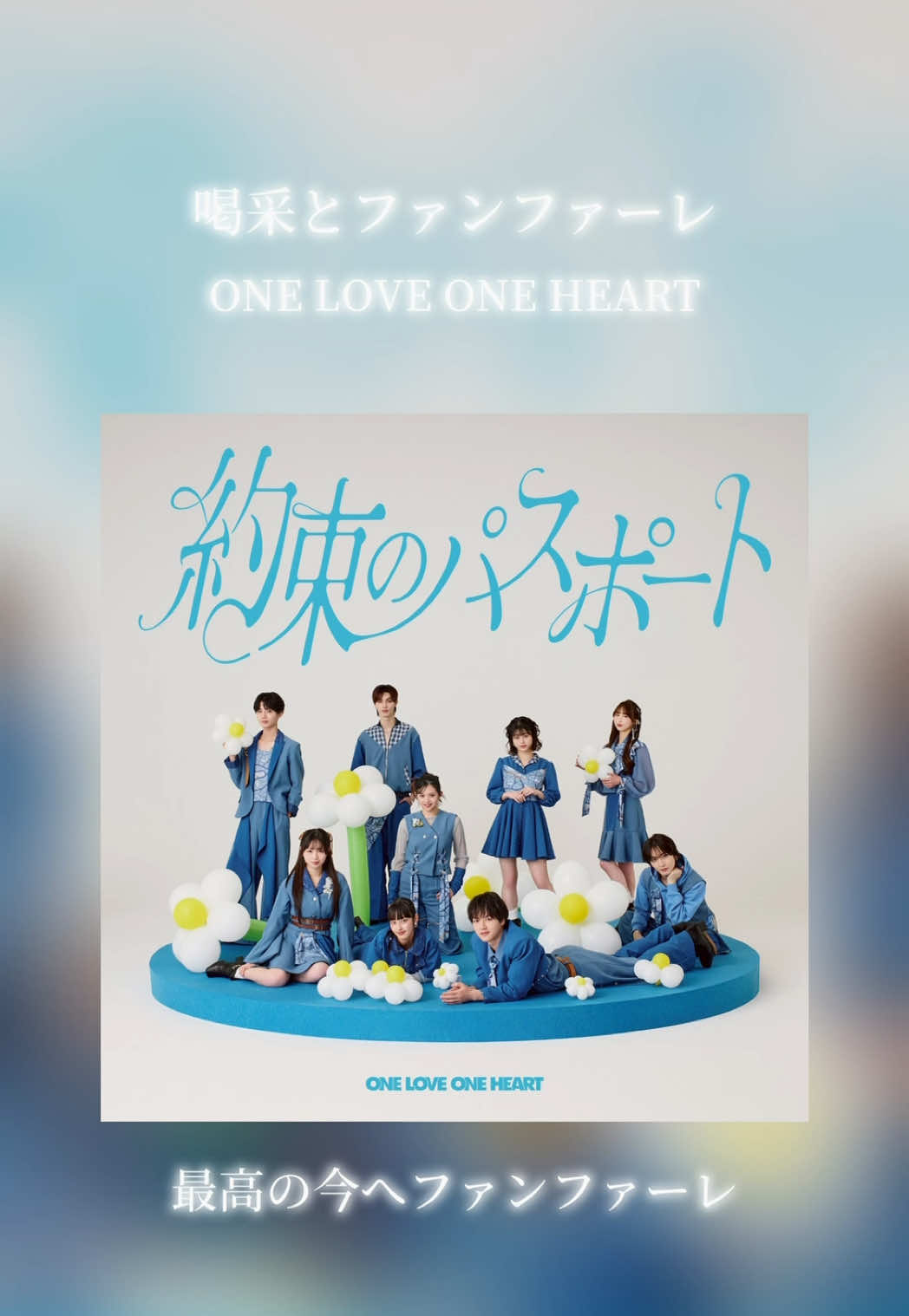 @好きな音楽を共有するだけのアカウント