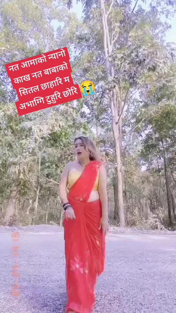 @sapana lama