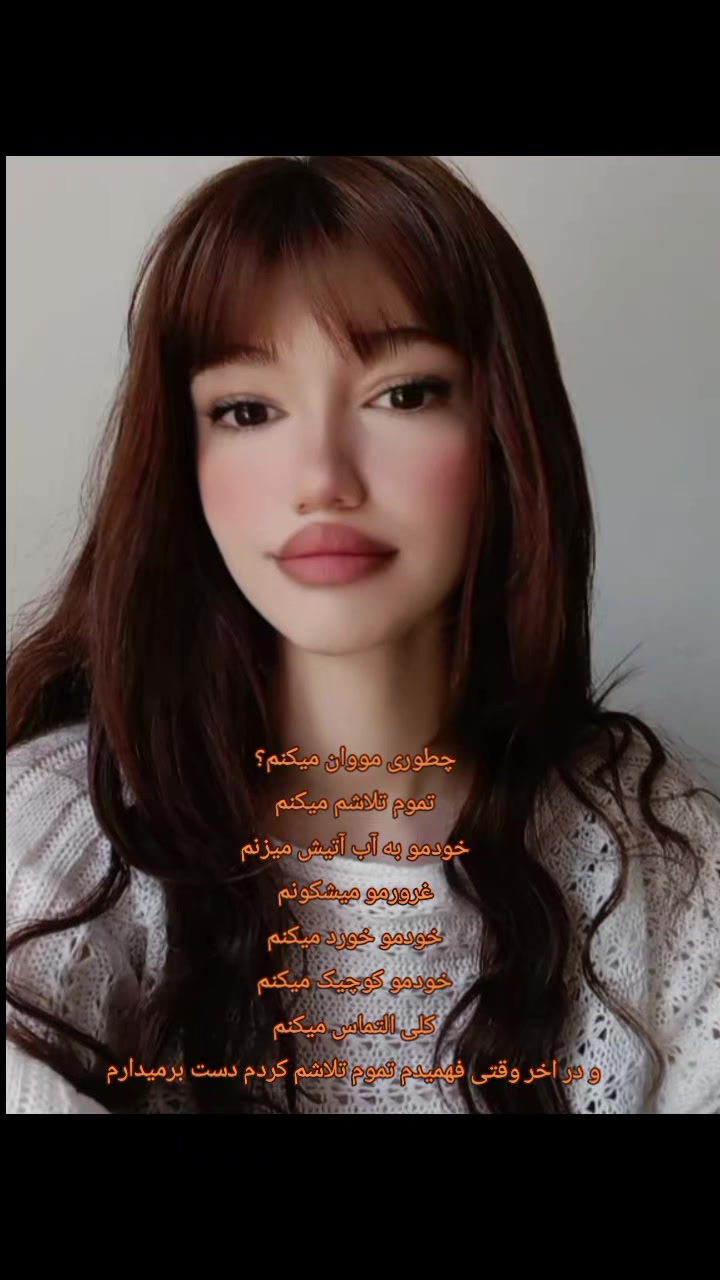 @Sevda .