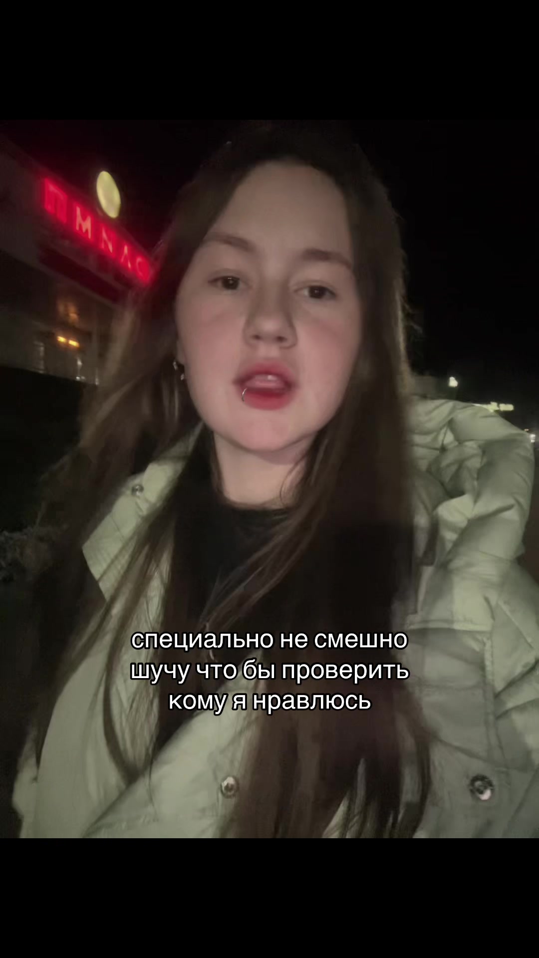 @витек666