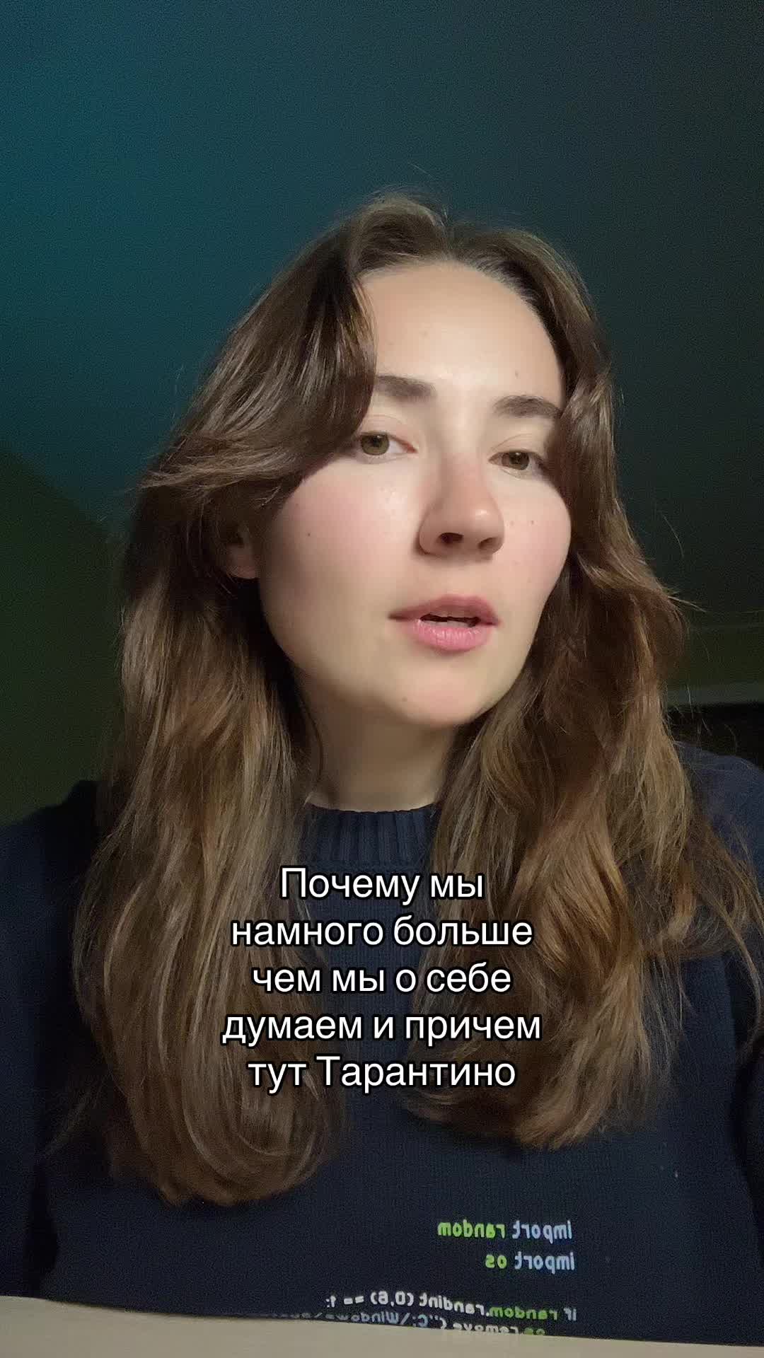 @тгк. DobrotaSave