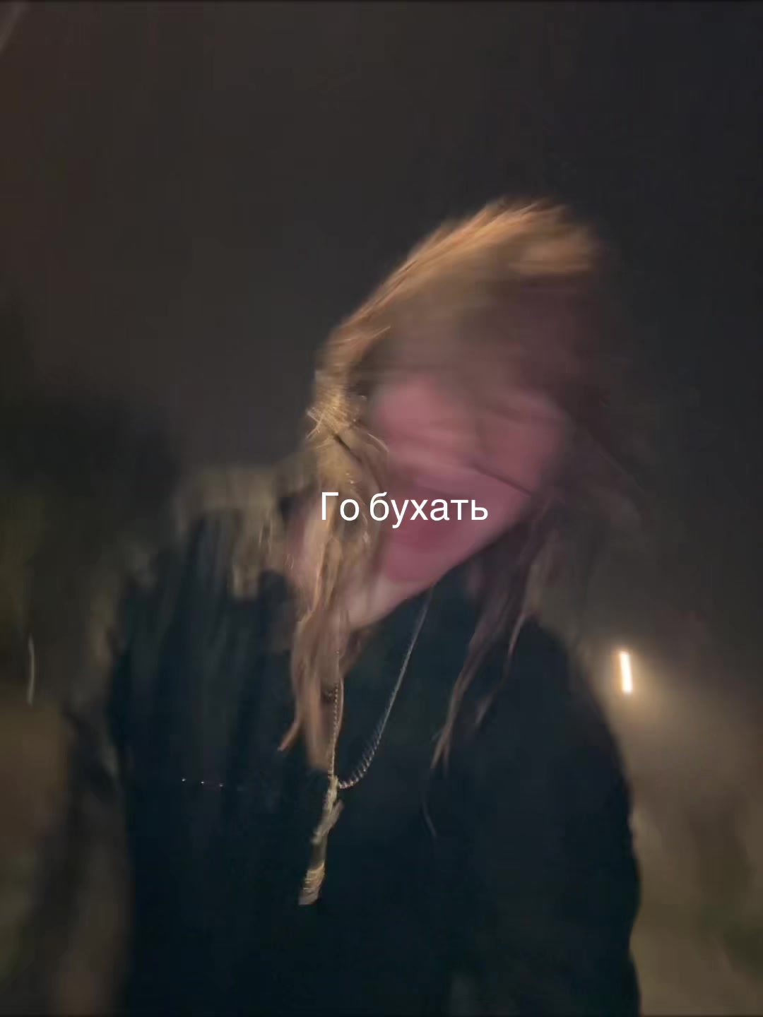 @AHUYANKA