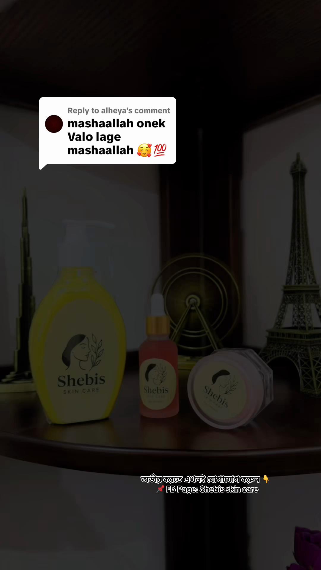 @Shebis skin care