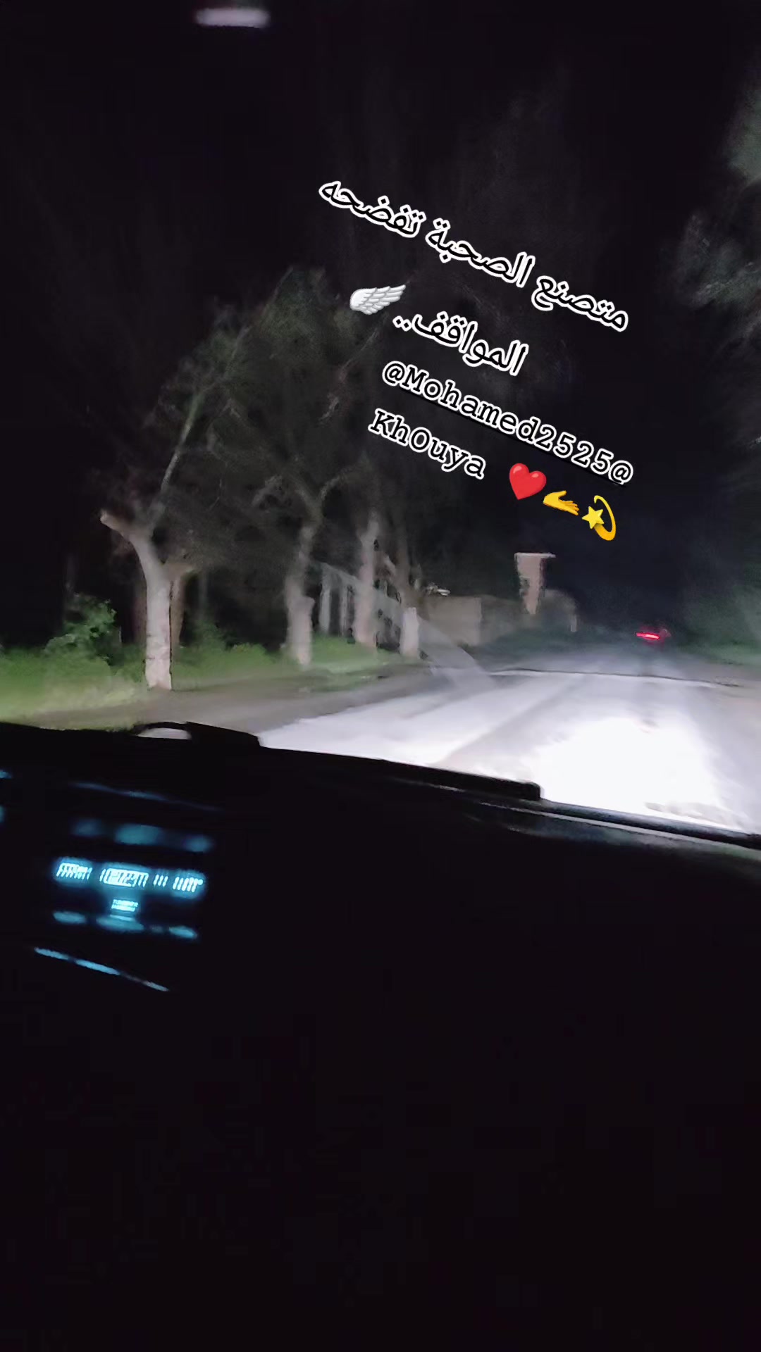 @𝐷𝑖𝑎𝑏-𝐴-𝑆𝑎𝑚𝑖𝑟