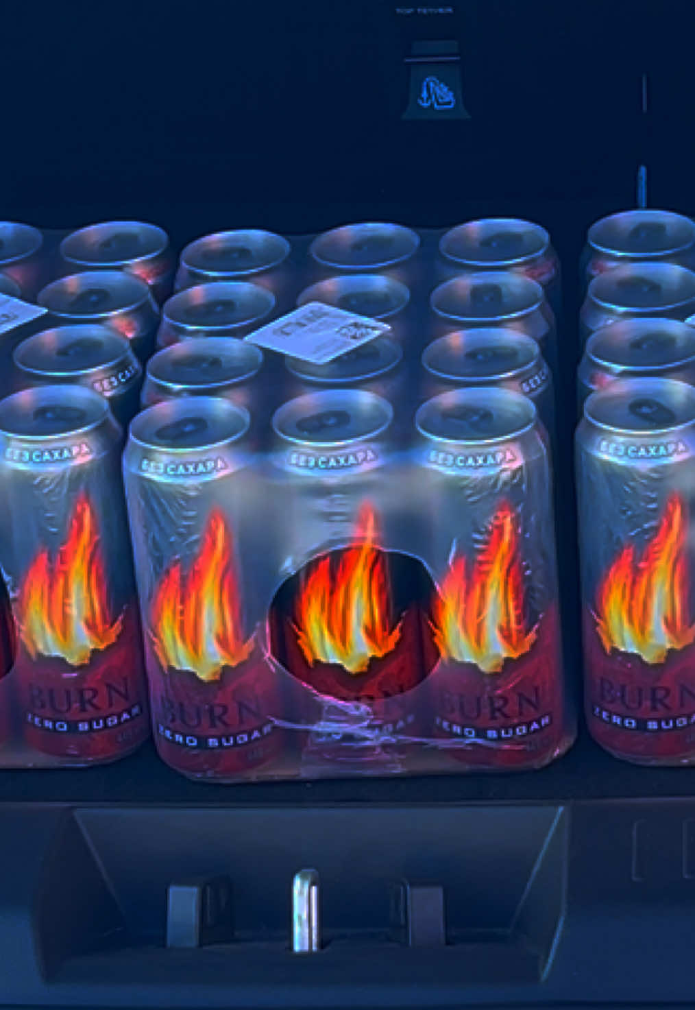 @Energy 🔥