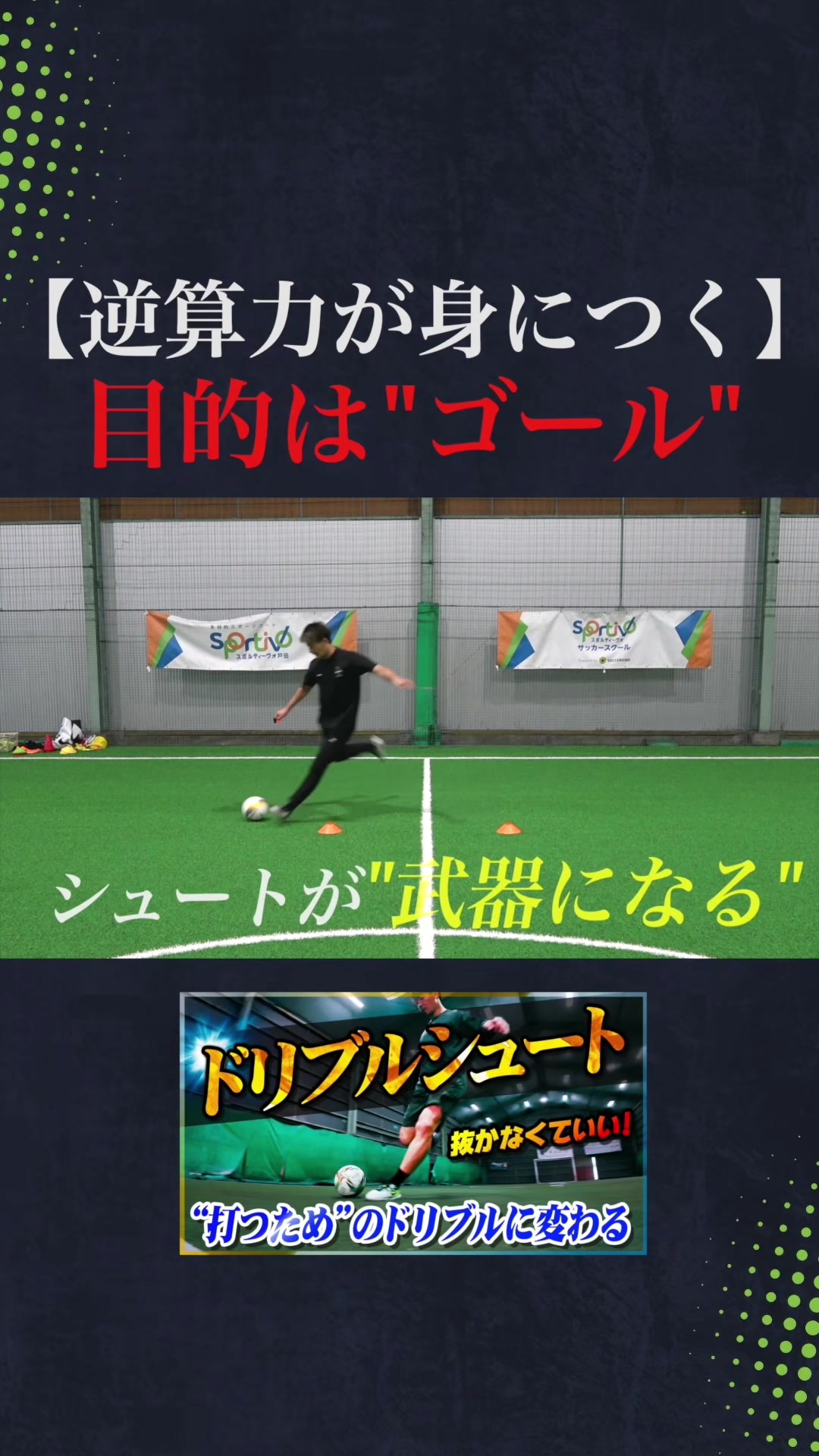 @Pandabros/ぱんだ兄弟