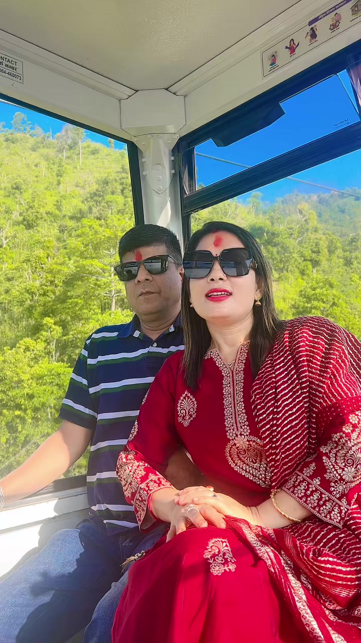 @Anupa Adhikari 123