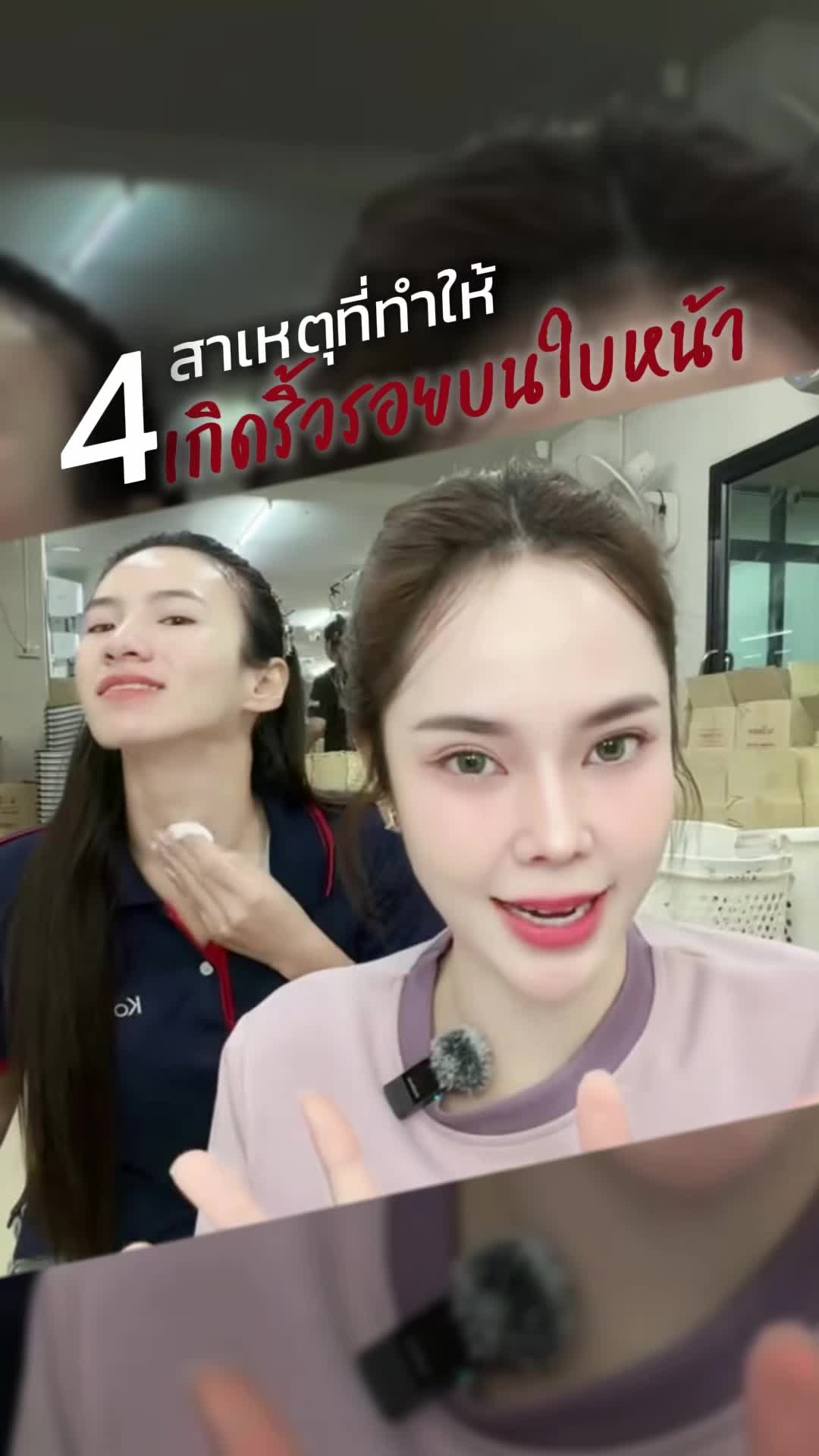 @CEO KO RICH