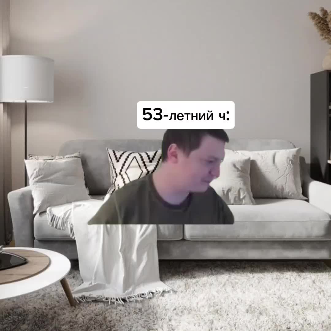 @сыр шлюхи