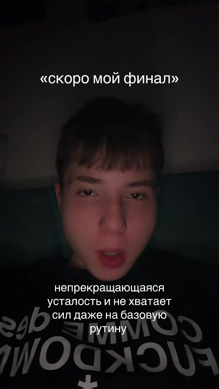 @тгк:to$ķaa’s live