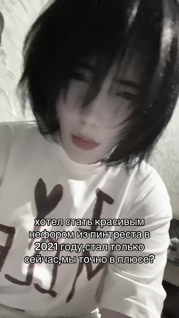 @белобледный