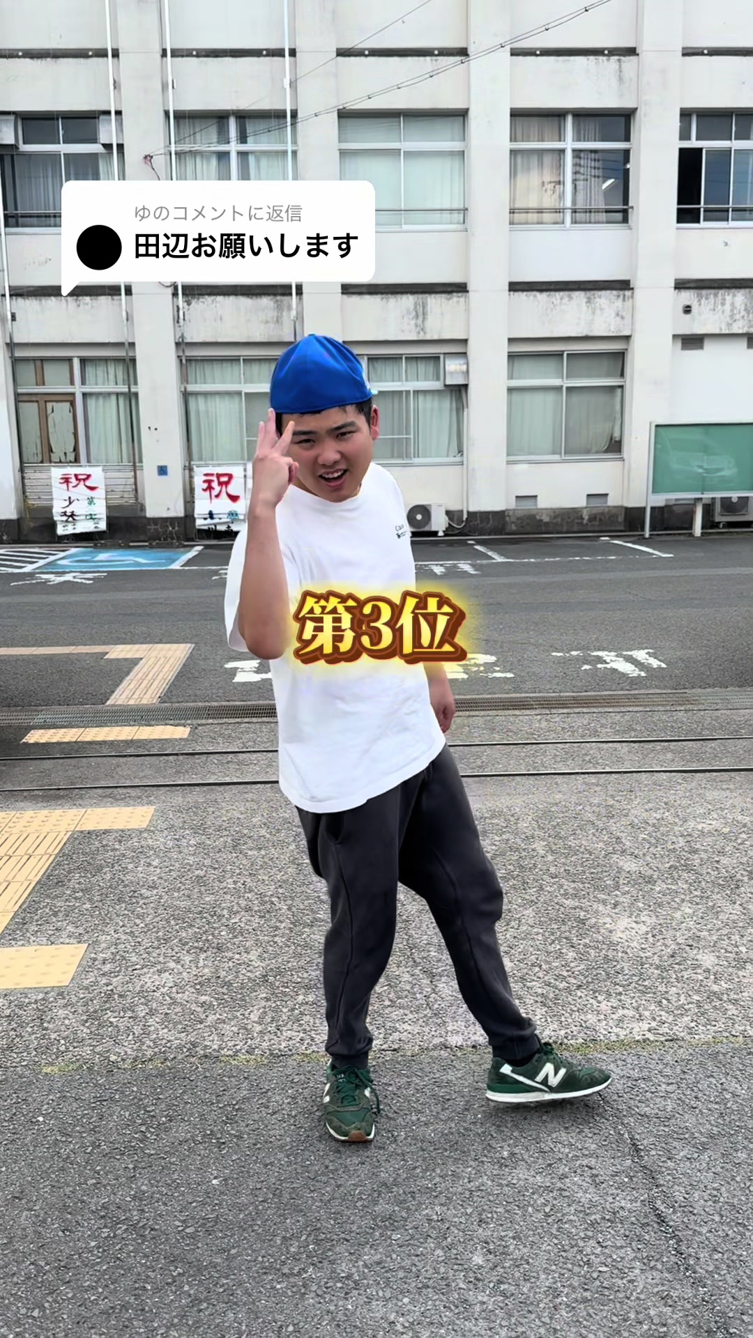 @雄大チャンネル