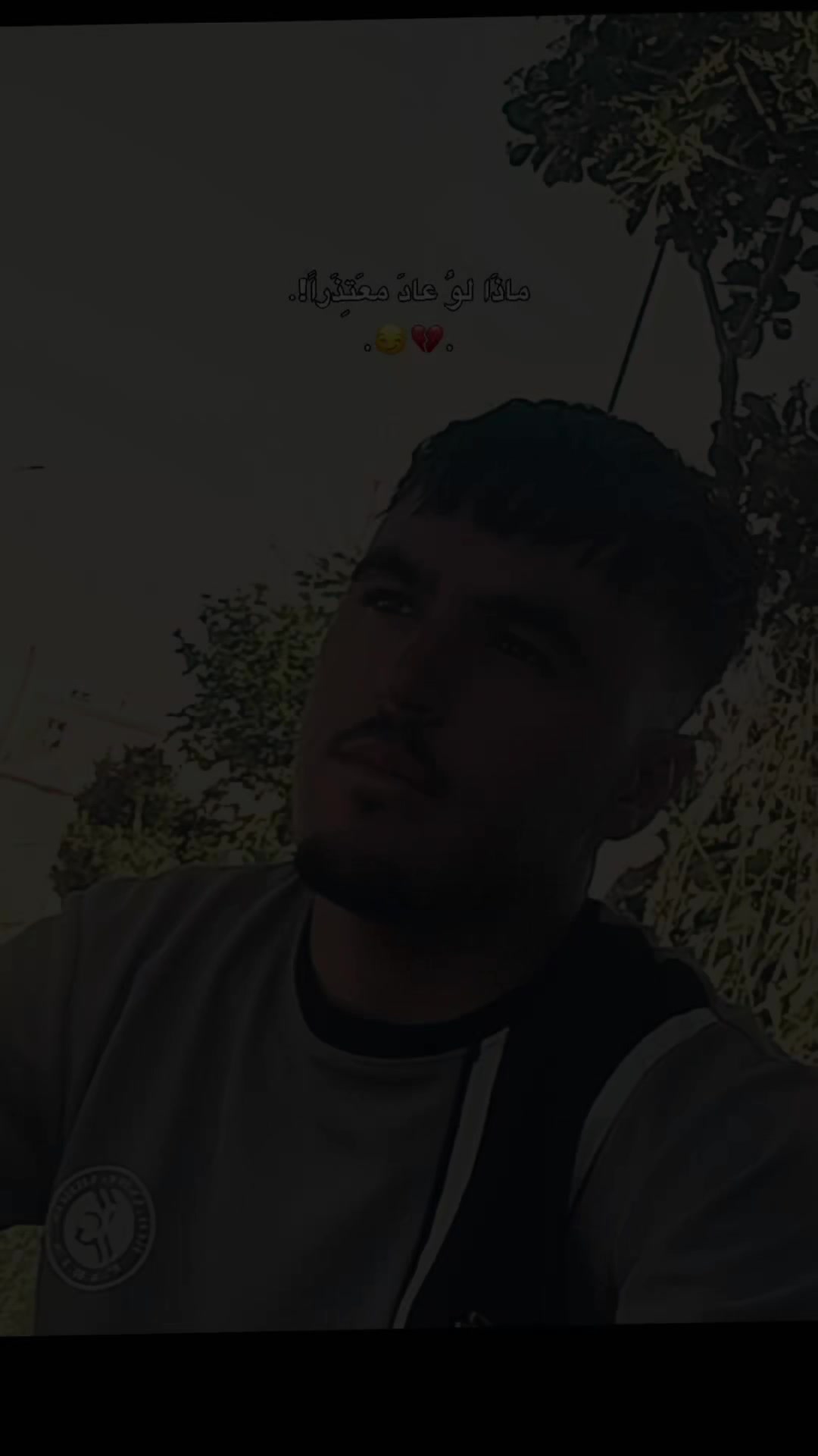 @جمي البيضي 🇩🇿☠️