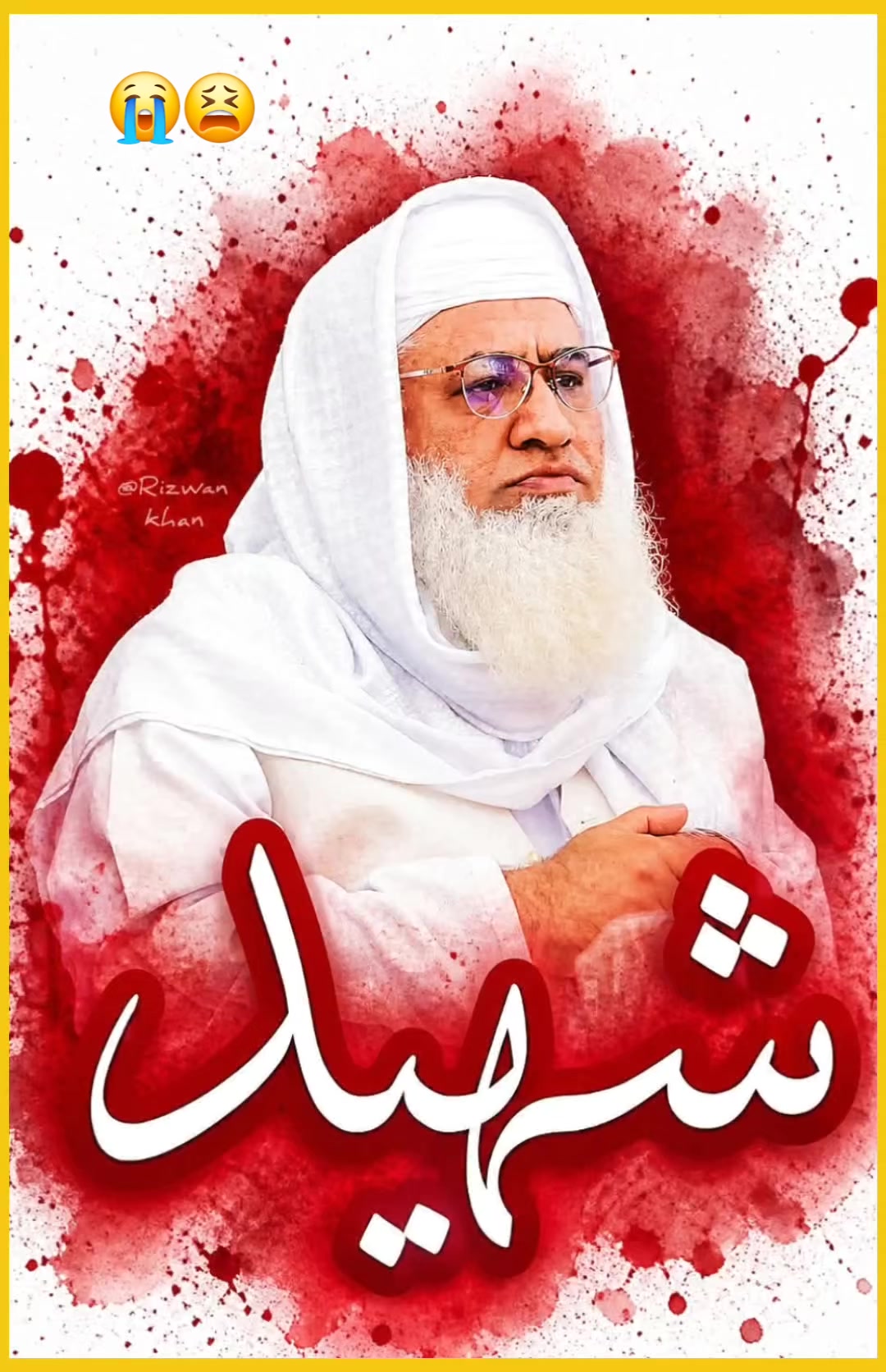 @IronAtif_
