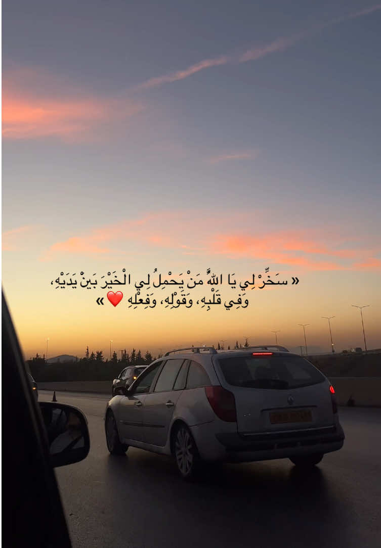 @marwa | مـَ🌙وة ✨