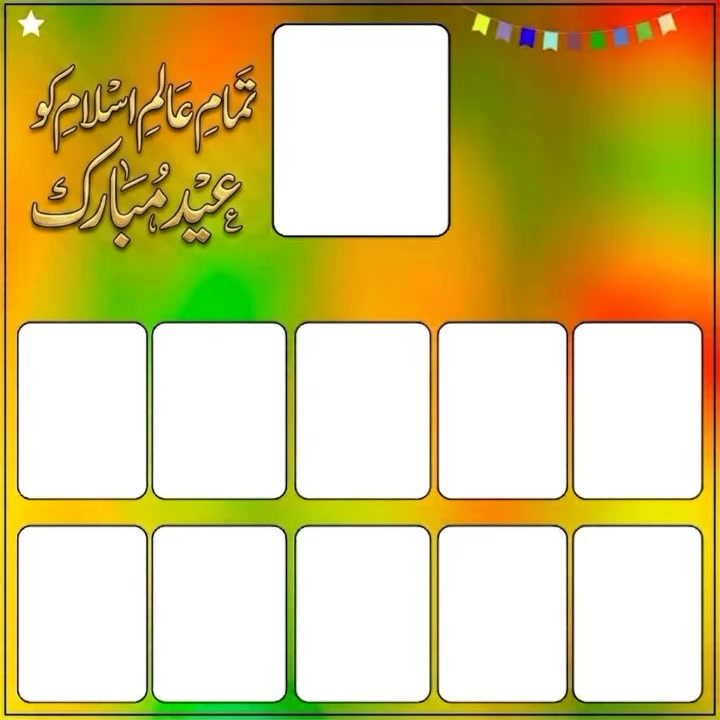@👑سمیر کہتے ہیں 🚩