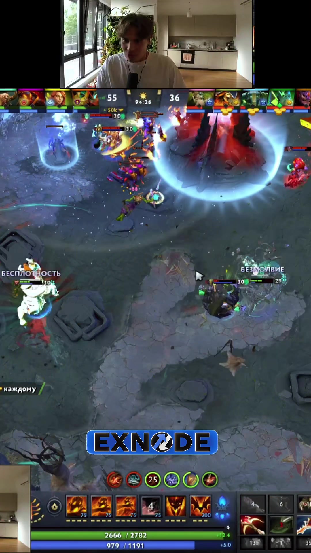 @DOTAHUB