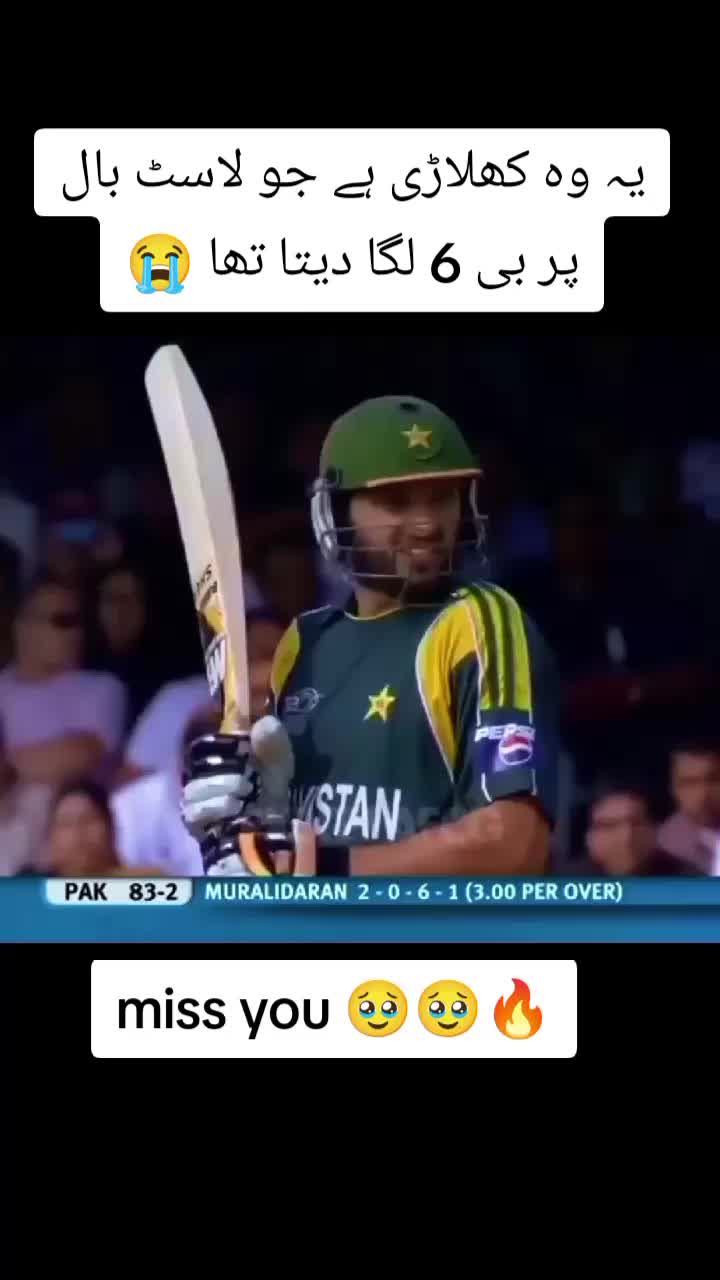 @Shoaib Amanullah Lone