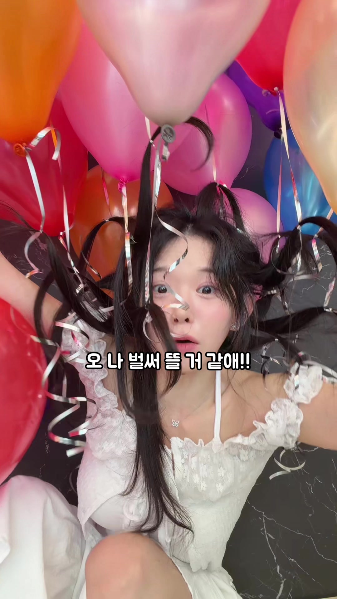 @율희🔮