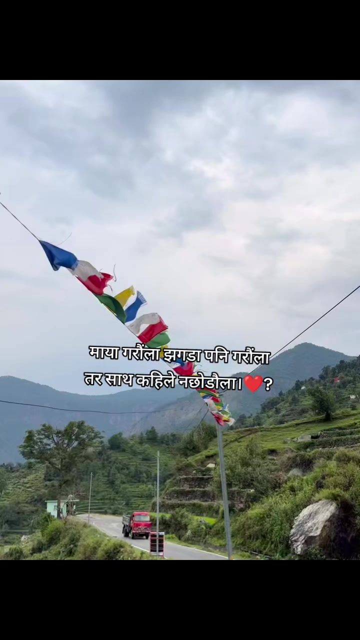 @DimDonG🐉💙