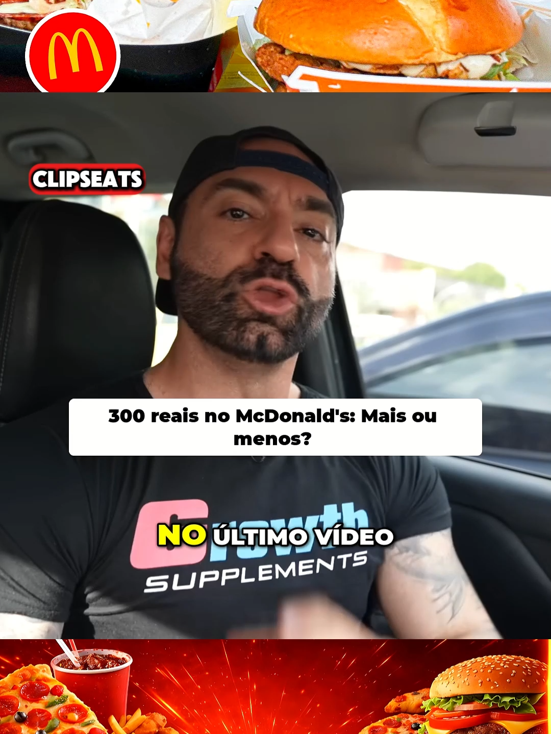 @clipseats