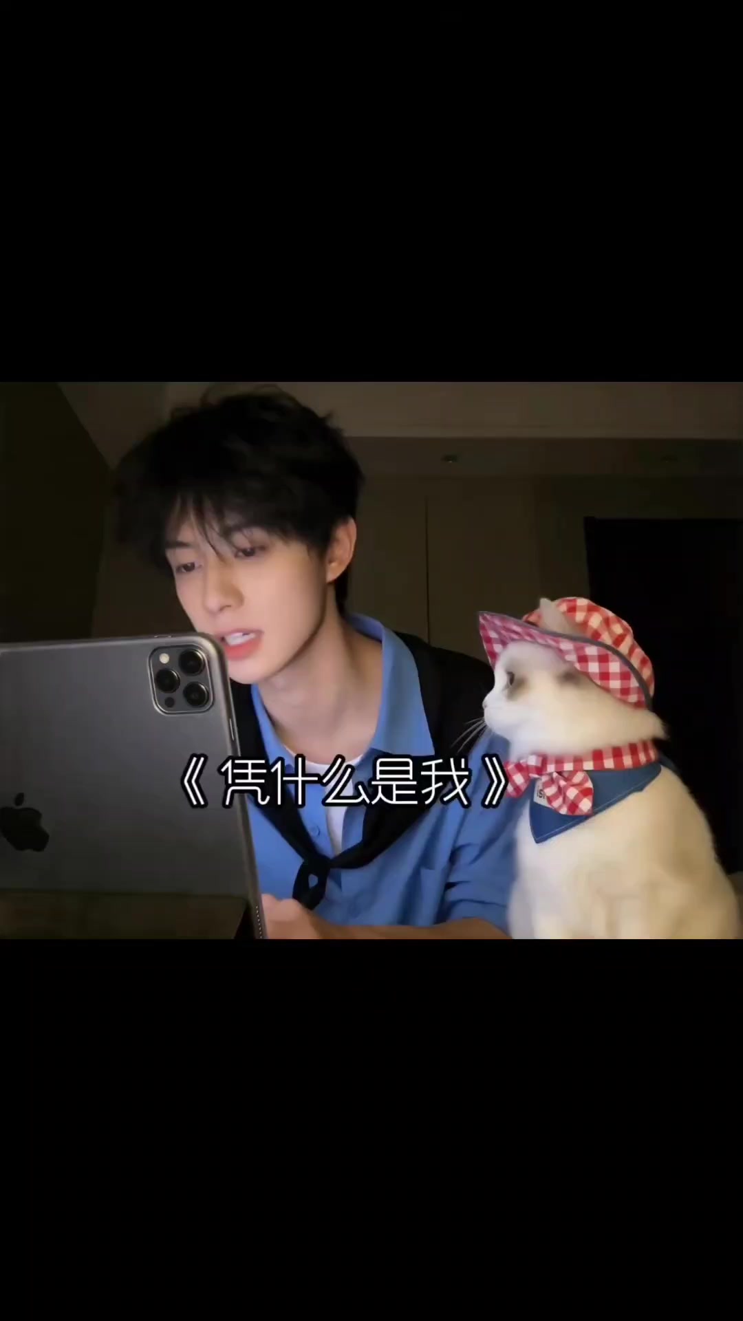 @Jiang Yunhao 姜允浩