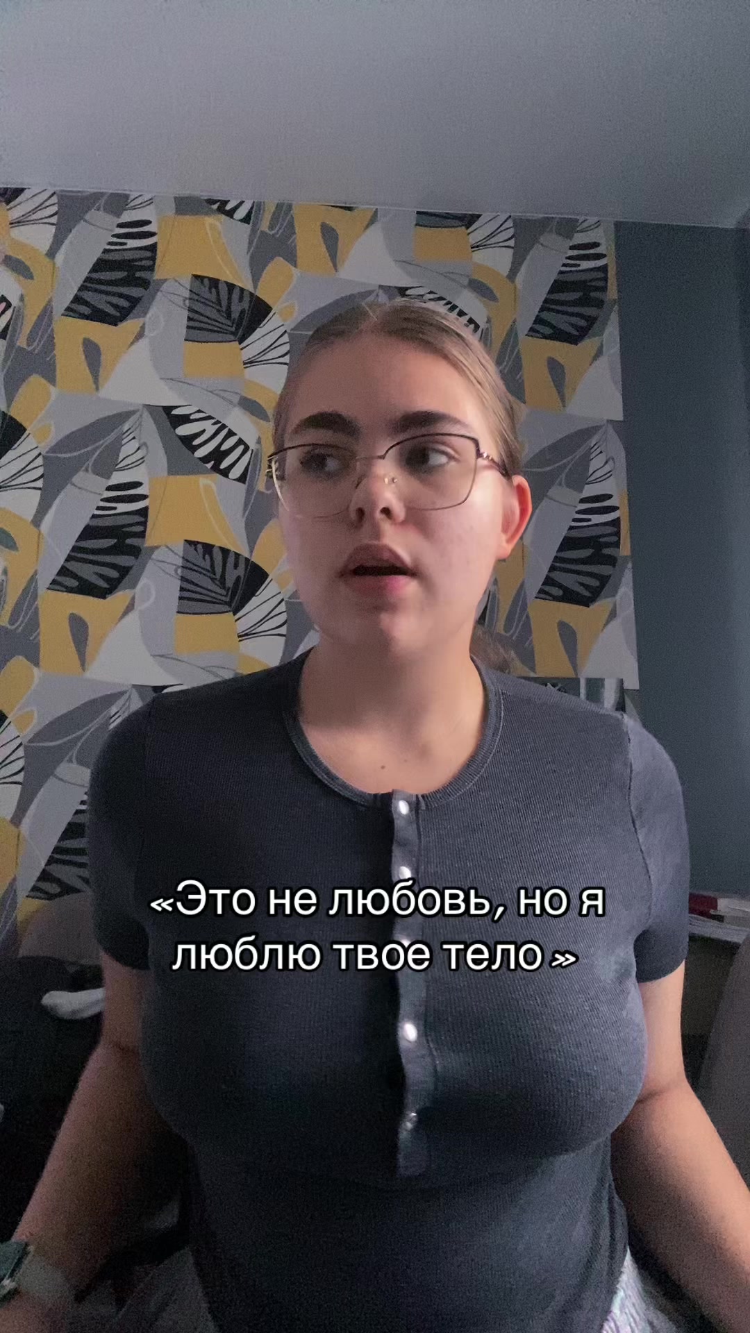 @pivo18_47