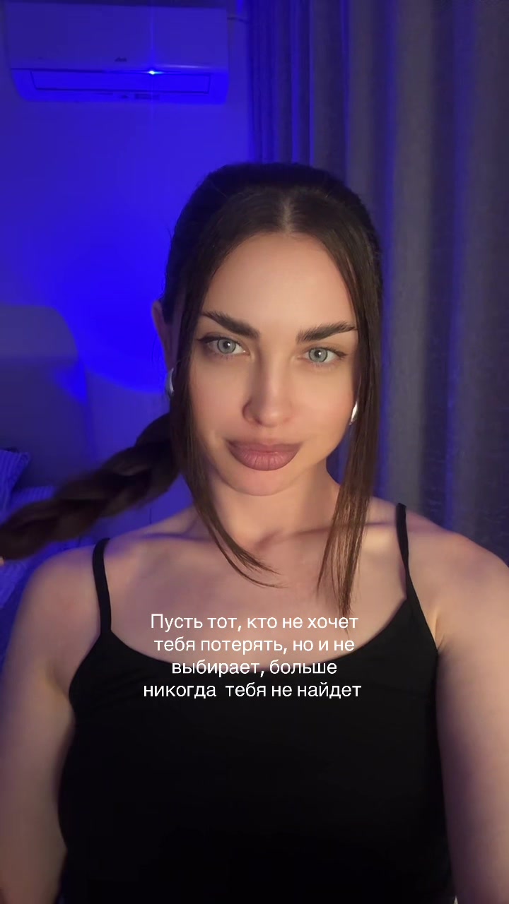 @BAHAR_victoria