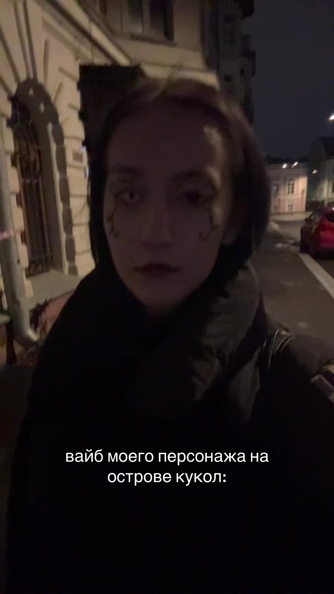 @тгк: allens