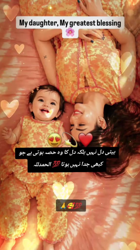 @Muhammad Sayhaan👑