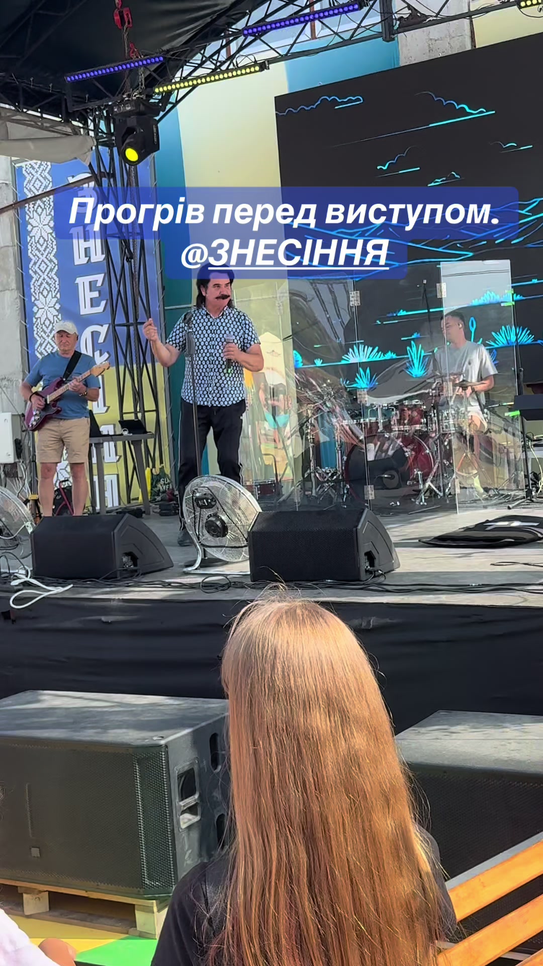 @Михайло Апостол